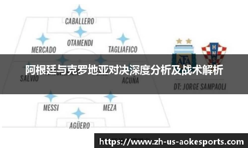 澳客网官网