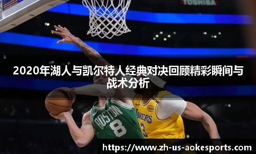 okooo澳客网官网