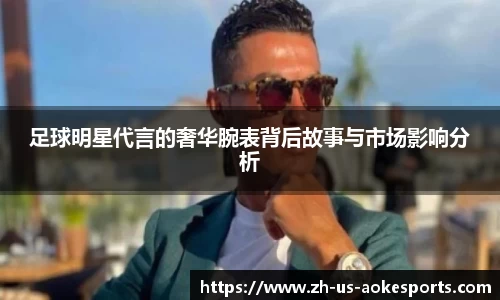 okooo澳客网官网