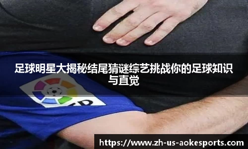 okooo澳客网官网